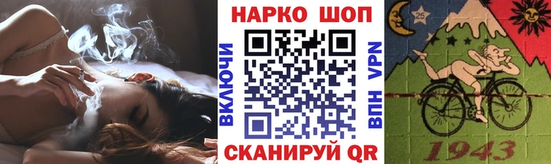 Сколько стоит Реж Кокаин  Марихуана  А ПВП  ГАШ  Меф 