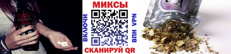 продажа наркотиков Реж БУТИРАТ 1.4BDO