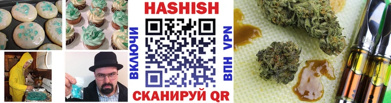 Canna-Cookies конопля  Реж 