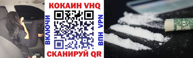 COCAIN 99% наркотики Реж