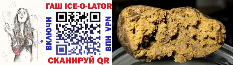 ГАШИШ VHQ  Реж 