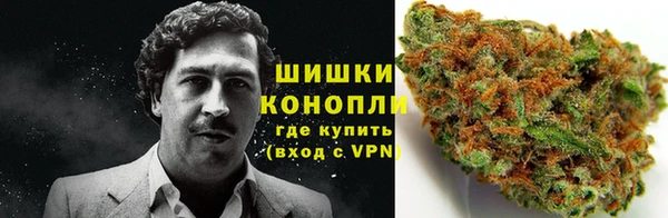 мефедрон VHQ Богданович