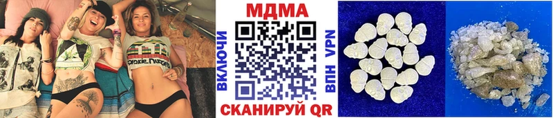 MDMA VHQ  мега   Реж  где найти  