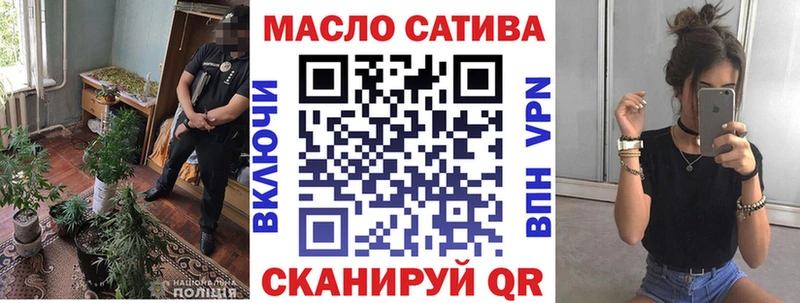 ТГК концентрат  Реж 