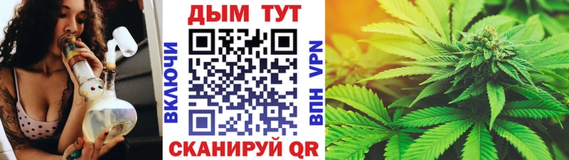 Шишки марихуана LSD WEED  Реж 